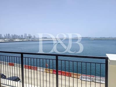 Full Marina View with Beach Access | Call Now Full Marina View with Beach Access | Call Now