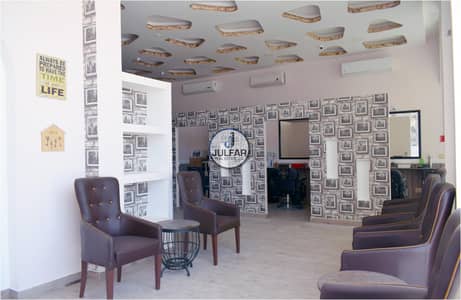 Saloon | For Rent | Dahan Saloon | For Rent | Dahan