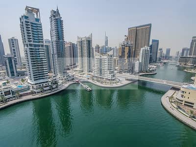 Must See Apartment Must See Apartment