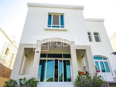 Best Offer for 3 BR w/ Maid and Landscaped Garden Best Offer for 3 BR w/ Maid and Landscaped Garden