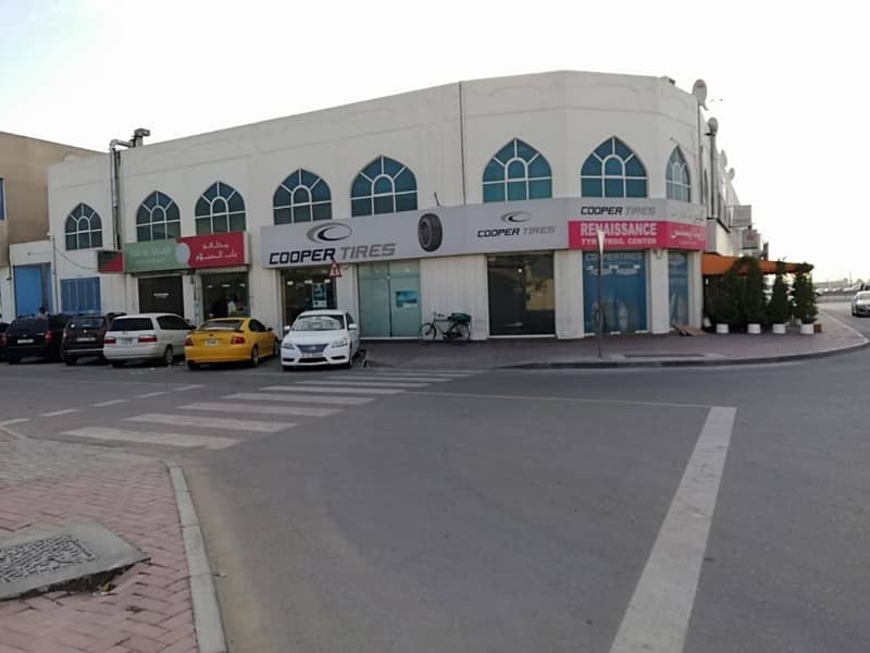 Deira Deira