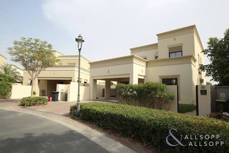 4 Bedroom I Study + Maids I Large Plot 4 Bedroom I Study + Maids I Large Plot