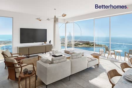 |LUXURY 5BR PENTHOUSE | DREAM HOME | |LUXURY 5BR PENTHOUSE | DREAM HOME |