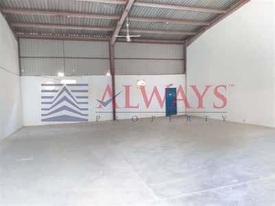 Fitted warehouses near Emirates Metro Station ... Fitted warehouses near Emirates Metro Station ...