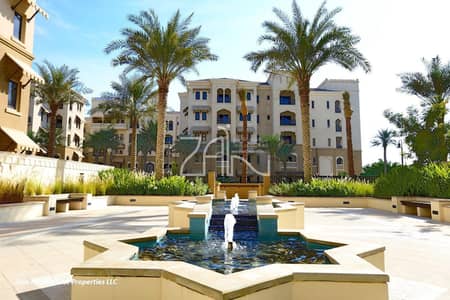 Spacious High Standard 2+M Apt in Great Community Spacious High Standard 2+M Apt in Great Community