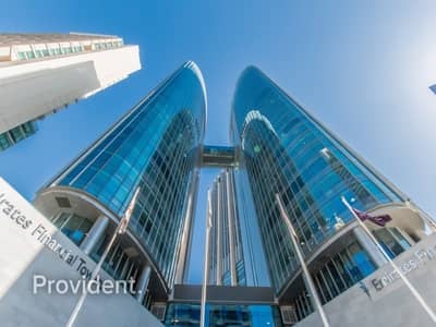 DIFC DIFC