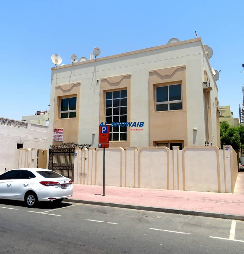 Dewa Inclusive Studio Behind Satwa Palace Restaurant Al Bada