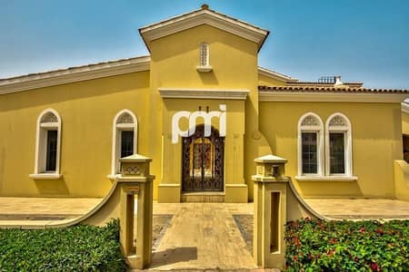 Exquisite | New | Polo View Exquisite | New | Polo View