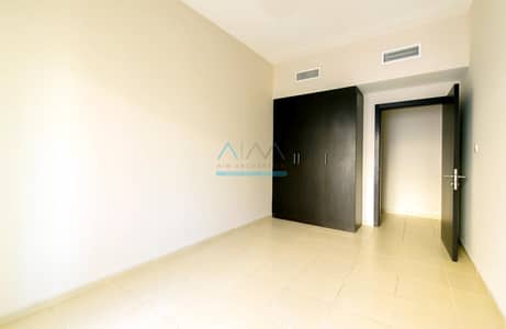 Bright & Open 1 Bed Room | Ready to Move | Laundry/Storage Bright & Open 1 Bed Room | Ready to Move | Laundry/Storage