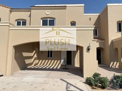 TYPE C ll  3 Bedroom + Maids Townhouse at Serena ll EXCLUSIVE