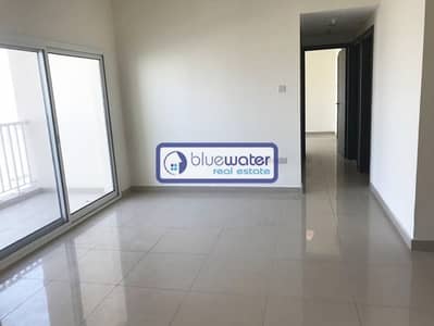 Ready 3BHK + Maid Centrium IMPZ 53K Only!