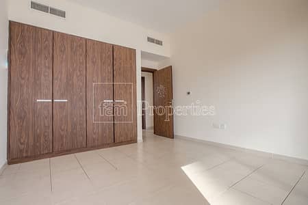 Spacious High Floor with Sea view and SZR +maid