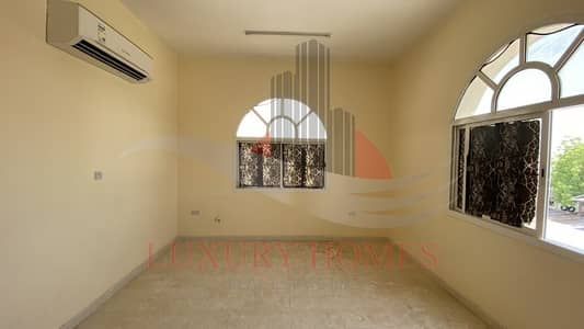 Bright and Spacious Apt Close to Towayya Park