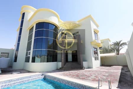 Unbelievable 6BR Villa Superb Finishing & Pool Unbelievable 6BR Villa Superb Finishing & Pool