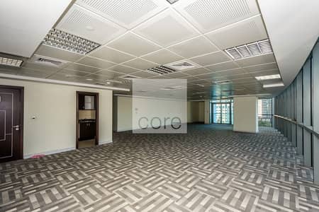 Fitted Office | Low Floor | Parking | DMCC Fitted Office | Low Floor | Parking | DMCC