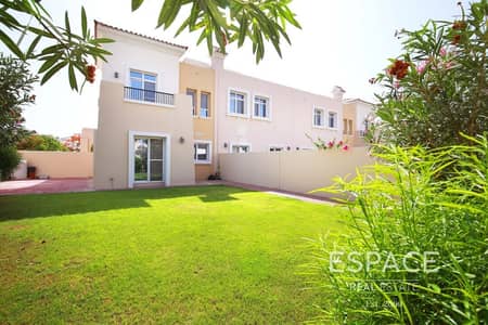 End Unit | Huge Private Plot | 2 Bed + Study End Unit | Huge Private Plot | 2 Bed + Study
