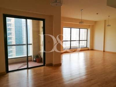Upgraded 3 Bedroom+Maids | Rimal 4 | JBR