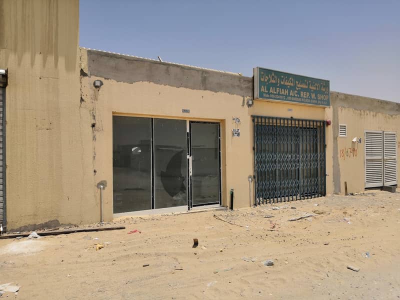 250 Sqft Shop for Rent in Saja Sharjah