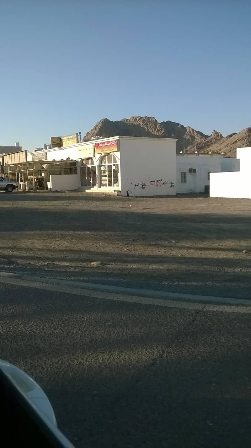 Land for sale with residential Land for sale with residential