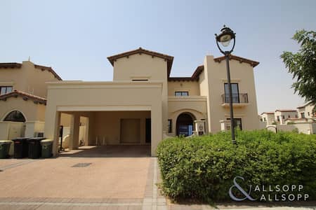 Vacant | Large Corner Plot | 4 Bedroom Vacant | Large Corner Plot | 4 Bedroom