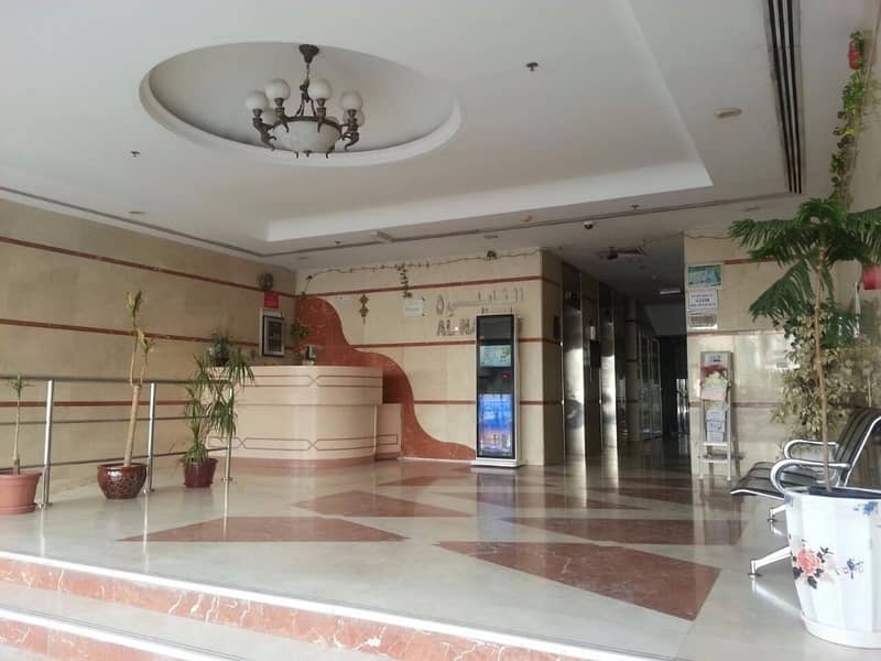 2 1B/R For AED 26K in ALQASIMIA . . ONE Month FREE . . No Commission. . Direct From The Owner