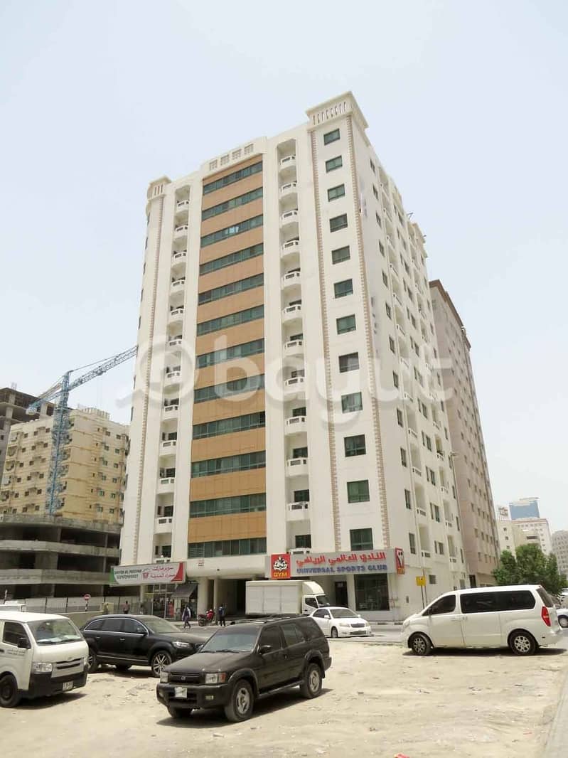 4 1B/R For AED 26K in ALQASIMIA . . ONE Month FREE . . No Commission. . Direct From The Owner
