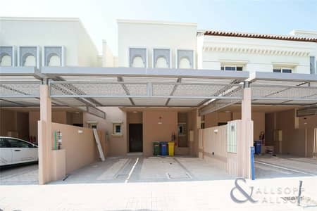 2 Bed Plus Maids | Middle Unit | Brand New 2 Bed Plus Maids | Middle Unit | Brand New