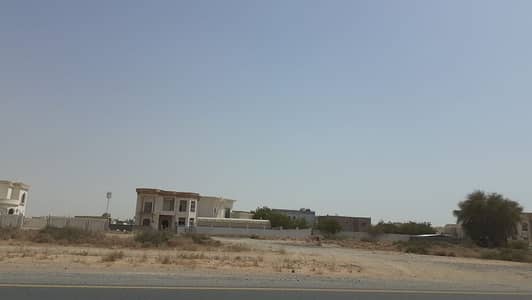Land for sale Land for sale