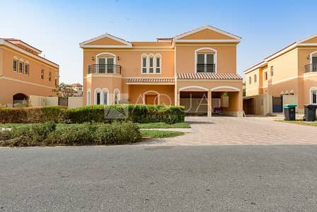Spacious | Park Backing B2 Type | Landscaped Spacious | Park Backing B2 Type | Landscaped