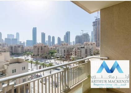Investor Deal - Bright & Vacant 2BR | Spacious | Balcony - BVLD Views Investor Deal - Bright & Vacant 2BR | Spacious | Balcony - BVLD Views