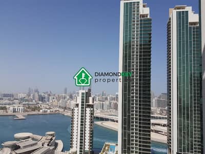 1 Bedroom Flat for Rent in Al Reem Island, Abu Dhabi - Hot Deal!! Full Sea View with balcony 1 Bedroom Flat for Rent in Al Reem Island, Abu Dhabi - Hot Deal!! Full Sea View with balcony