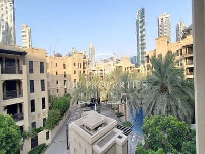 Stunning 1Bedroom with Study In Zaafaran Old Town Stunning 1Bedroom with Study In Zaafaran Old Town