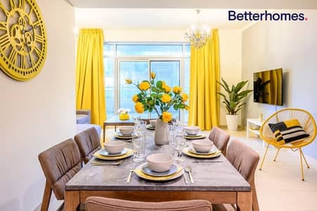 One Bedroom with an Extra Room|Furnished One Bedroom with an Extra Room|Furnished