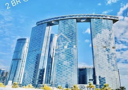 Hot Deal 2 BR+1 in Gate Tower Al Reem Island Hot Deal 2 BR+1 in Gate Tower Al Reem Island