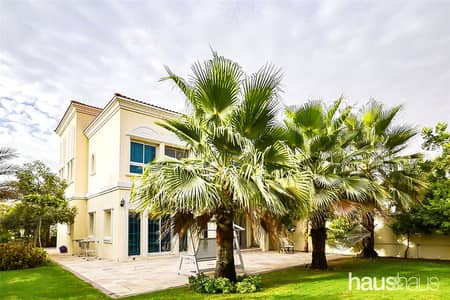 Stunning Garden | Quiet Location | 2 Bedroom Stunning Garden | Quiet Location | 2 Bedroom