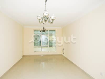2 Bedroom Apartment for Sale in Al Majaz, Sharjah - Awesome Deal! 2BR Flat for Sale in Queen Tower 2 Bedroom Apartment for Sale in Al Majaz, Sharjah - Awesome Deal! 2BR Flat for Sale in Queen Tower