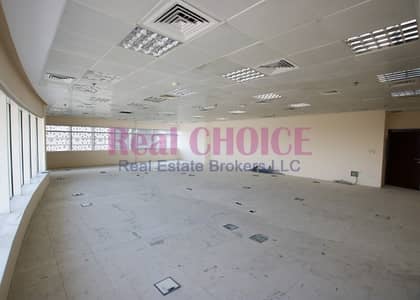 Middle Floor | Chiller Free | in 4 Payments Middle Floor | Chiller Free | in 4 Payments