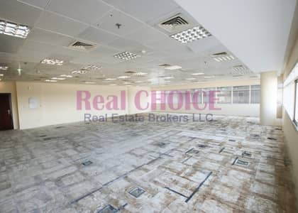 Shell and Core Office|Community View|Nice Location Shell and Core Office|Community View|Nice Location