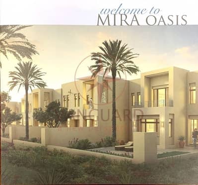 3 Bed + Study + Maid - Type C - Middle Unit 3 Bed + Study + Maid - Type C - Middle Unit