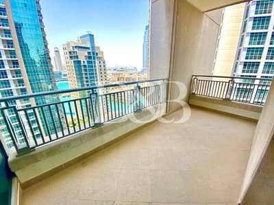 Largest Layout | Bright & Quiet | 2 Balconies Largest Layout | Bright & Quiet | 2 Balconies