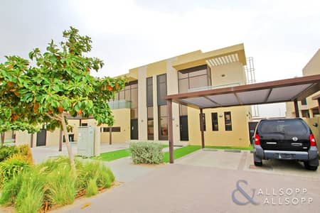 Three Bedroom | Maids Room | Next To Park Three Bedroom | Maids Room | Next To Park