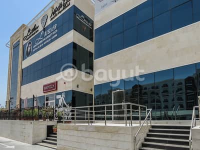 CHEAPEST RENT OFFICE - ALL INCLUSIVE CHEAPEST RENT OFFICE - ALL INCLUSIVE