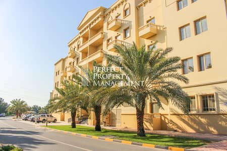 شقة 1 غرفة نوم للايجار في قرية ياسمين، رأس الخيمة - One bedroom apartment for rent in Yasmin Village شقة 1 غرفة نوم للايجار في قرية ياسمين، رأس الخيمة - One bedroom apartment for rent in Yasmin Village