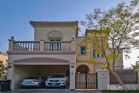 Park Facing | 5 Bedrooms | Landscaped Garden Park Facing | 5 Bedrooms | Landscaped Garden