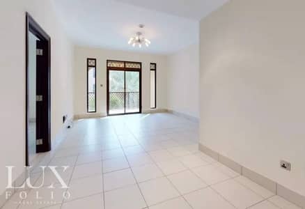 OT Specialist | Community View | Motivated Seller OT Specialist | Community View | Motivated Seller