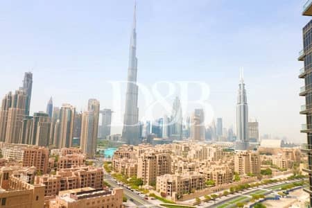 Burj Khalifa & Park View | Call For More Info Burj Khalifa & Park View | Call For More Info