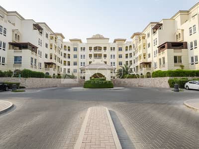 Investor Deal | Huge Unit | Maid's room Investor Deal | Huge Unit | Maid's room