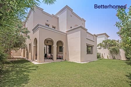 Great Location | Casa - Type 5 | Landscaped Great Location | Casa - Type 5 | Landscaped