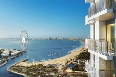 Full Sea View | 1806 sqft | 3 Bed Plus Maids Full Sea View | 1806 sqft | 3 Bed Plus Maids