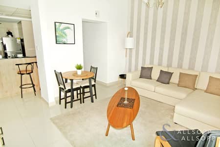 Beautifully Furnished | 1 Bed Apartment Beautifully Furnished | 1 Bed Apartment